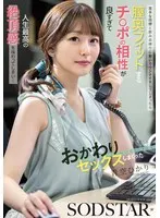1start00568