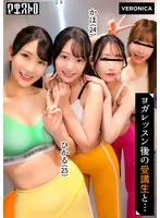 宮西ひかる出演作品[1vrnc00084]画像