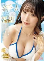 mikr00099