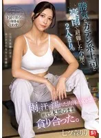 七ツ森りり出演作品[snos00255]画像