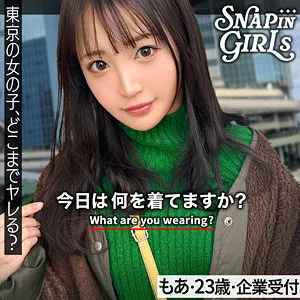 出演作品[grsp035]画像