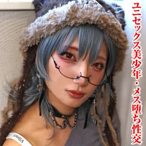 出演作品[tims055]画像